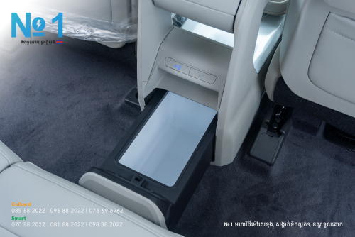 Kia EV5 720Wave