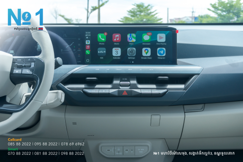 Kia EV5 720Wave