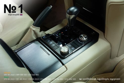 Land Cruiser GX 2020