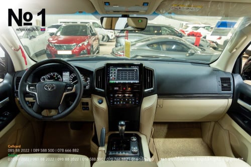 Land Cruiser GX 2020