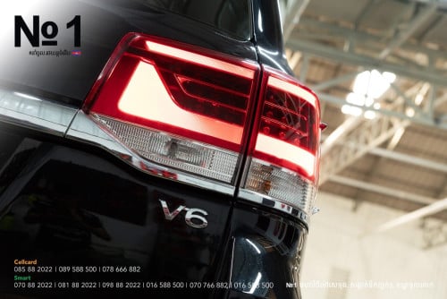 Land Cruiser GX 2020