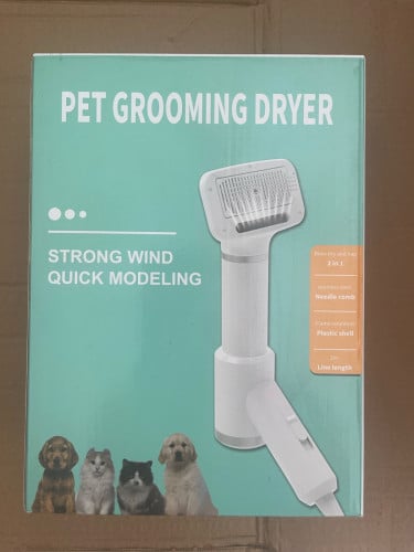 Pet grooming hair dryer