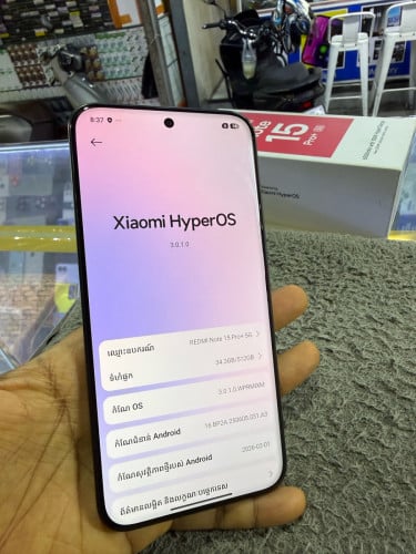 Redmi Note15Pro Plus 5G Ram12G Memory512G ក្រុមហ៊ុនសុីមពីរ មានឆ្នាំងសាក