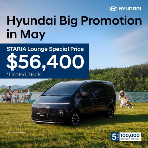 STARIA