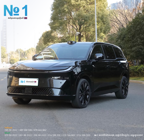 Toyota bZ3X 610Max Smart Driving