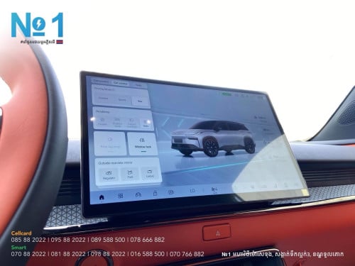 Toyota bZ3X 610Max Smart Driving