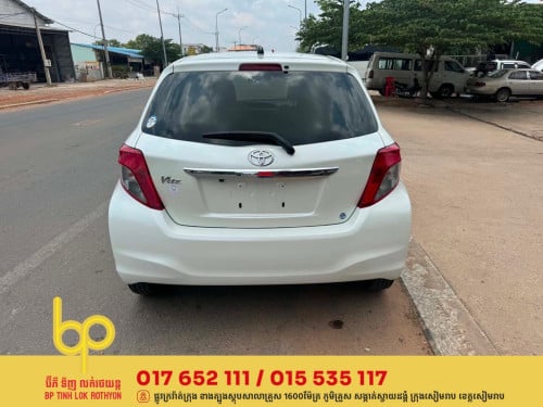 Toyota Vitz 2013 Smart key 🗝️