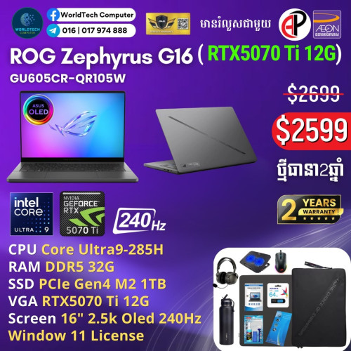 Zephyrus G14 Ryzen9 270 DDR5 32G M2 1TB RTX5050 8G 14" OLED 3K 120Hz New=1779$