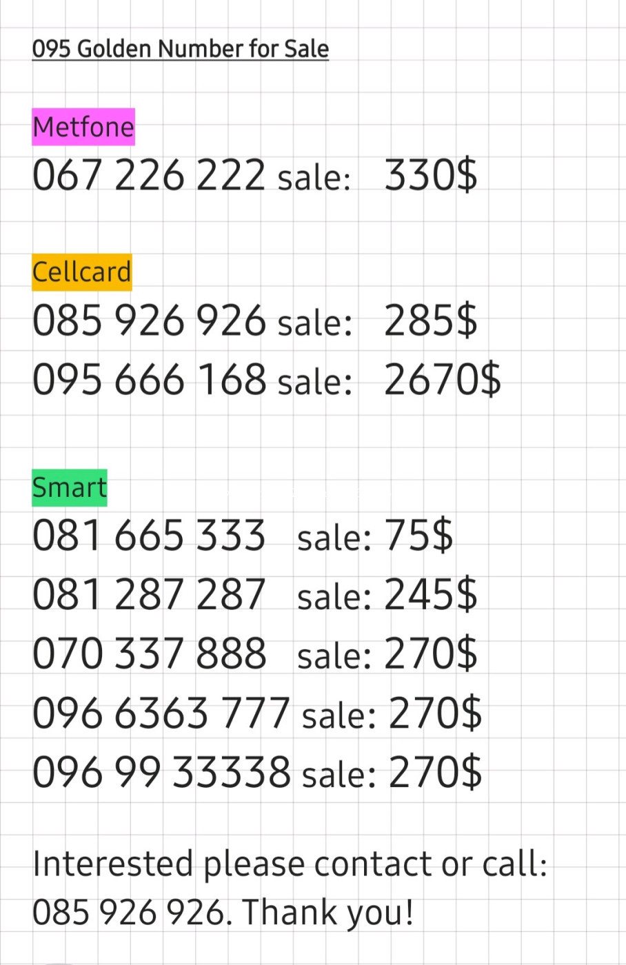 Selected beautiful numbers