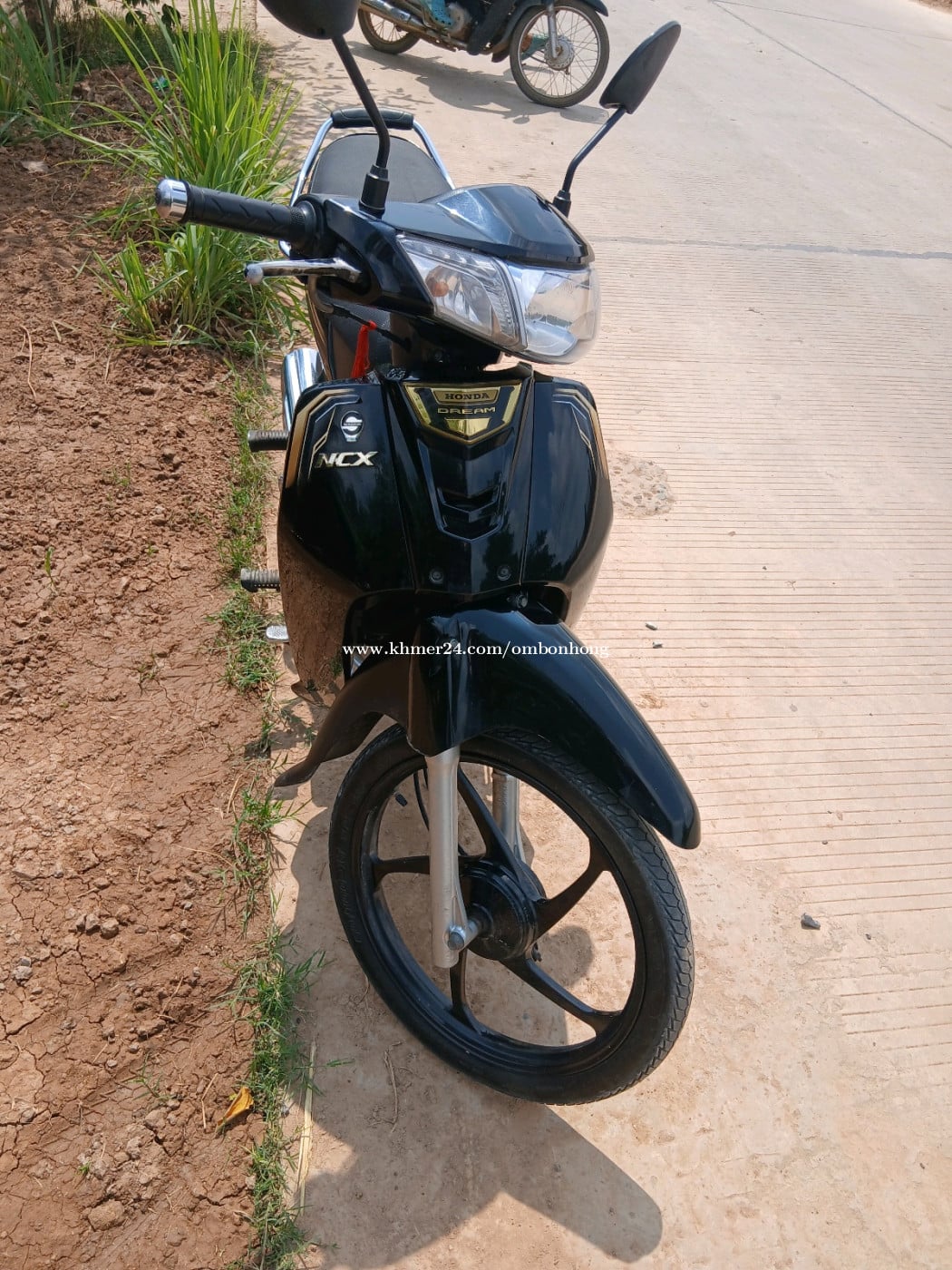 លក់ប្រញាប់លុយមេៗ