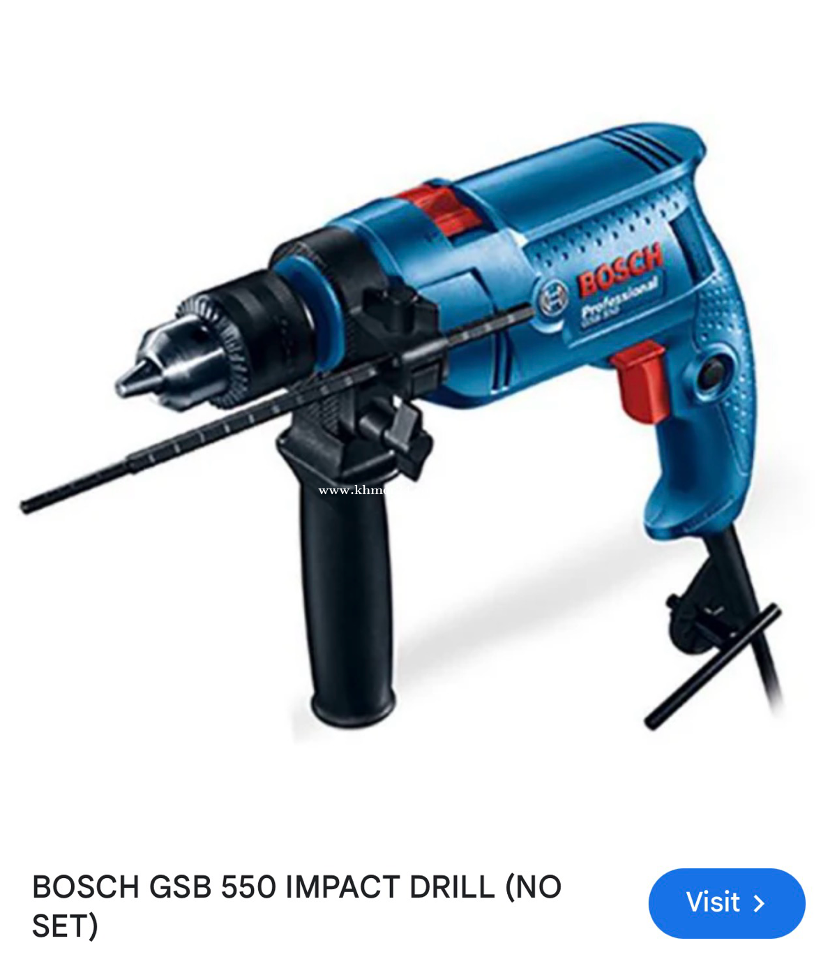ម៉ូទ័រស្វានម៉ាកBOSCH