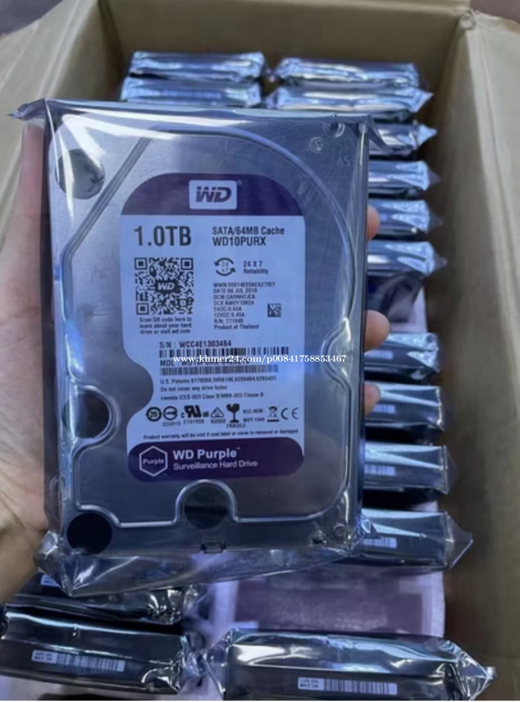 ๐ฅHDD 24แแแแ แแแแแถแแแแถแแ แแแถแแแธแแแแแปแแแทแแแแแแแแถแแแแแถ (DVR) แแปแแแถแแแแข แแถแแถโ 1แแแแถแ๐ฅ