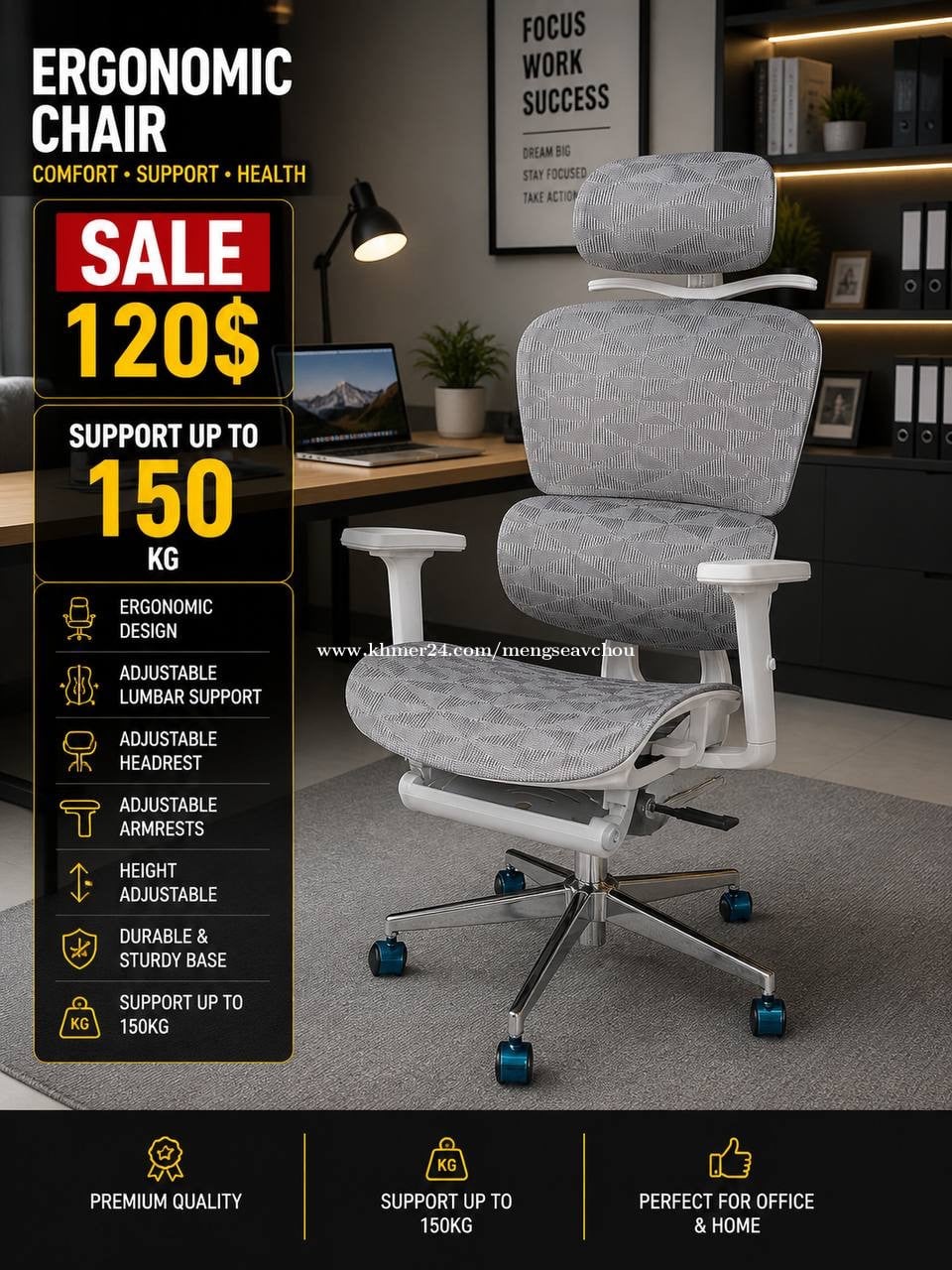 Comfort Ergonomic chair new mode available in stock