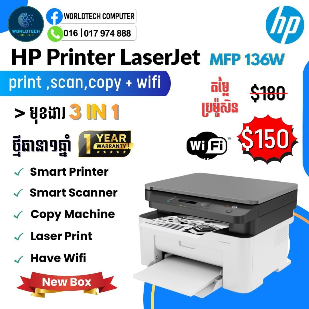 HP laser Print , Scan Copy 136W ( Wifi ) New=150$