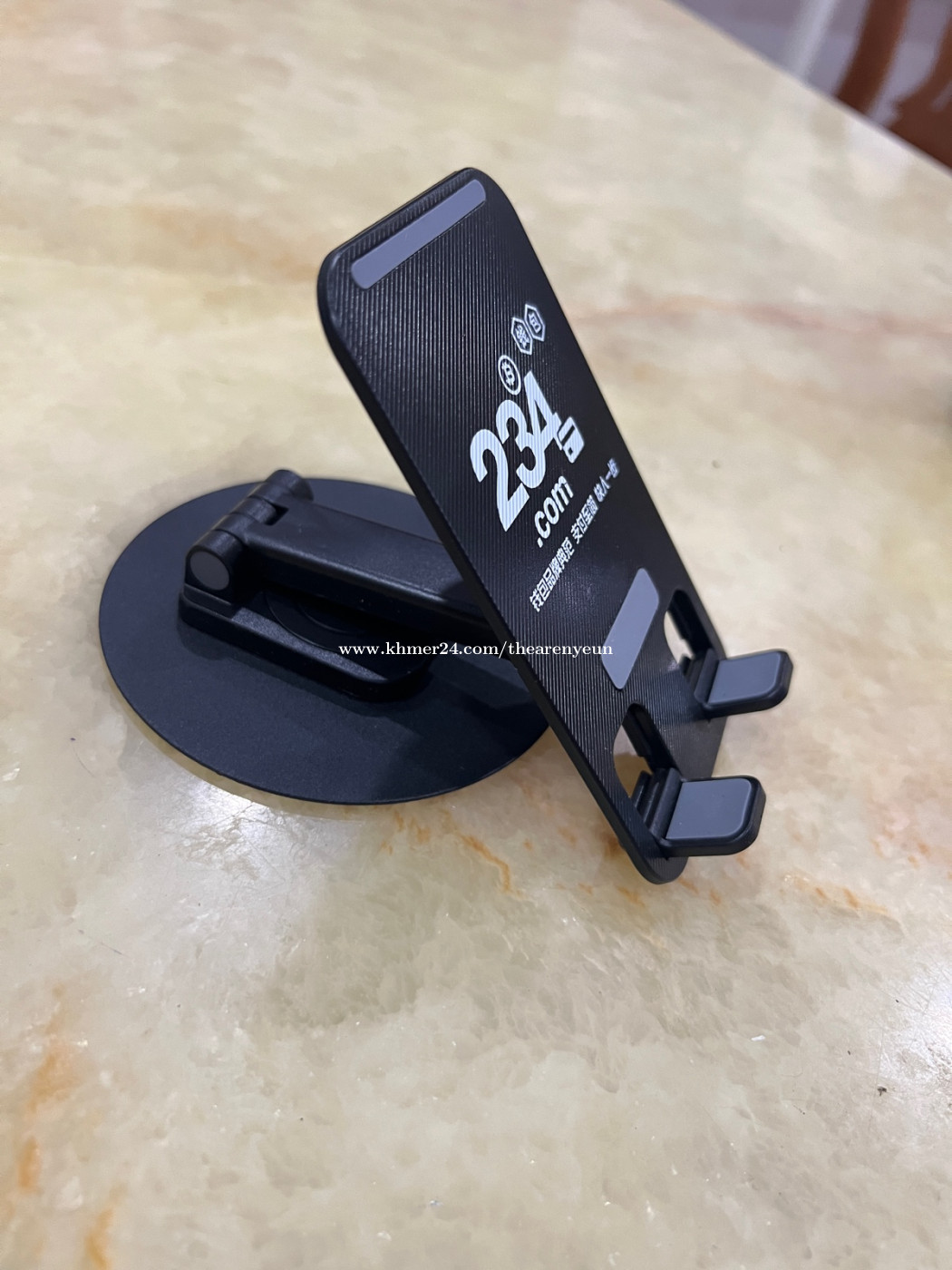 Phone holder