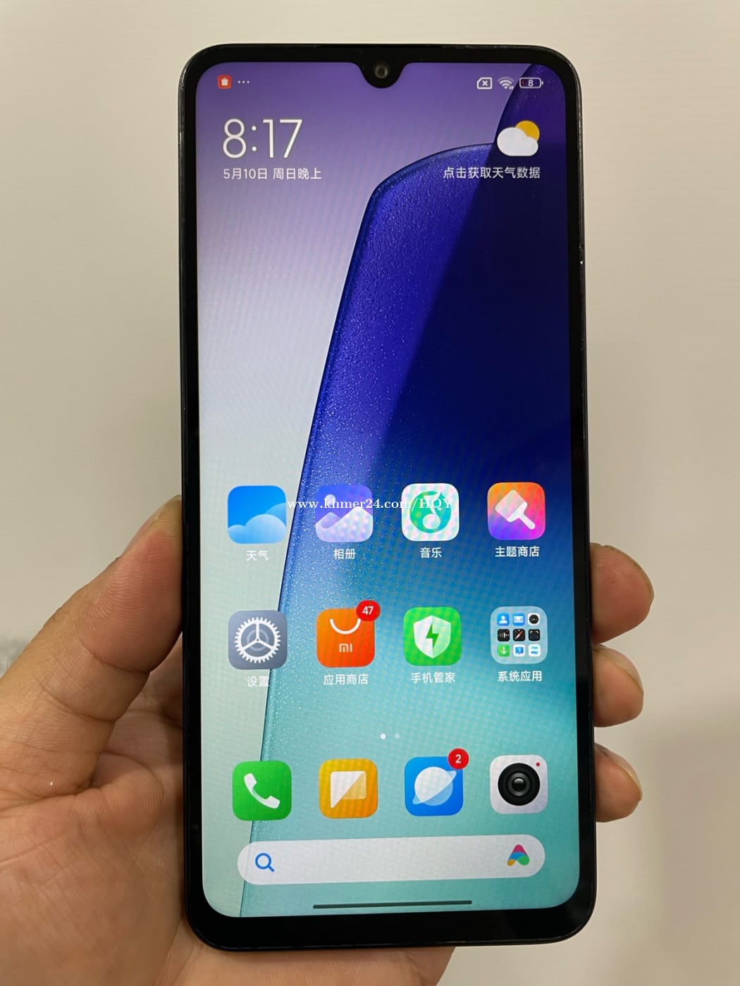 Redmi 14C 5G /CH 6+128