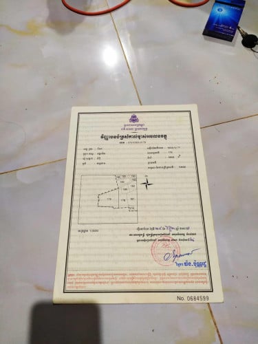 លក់