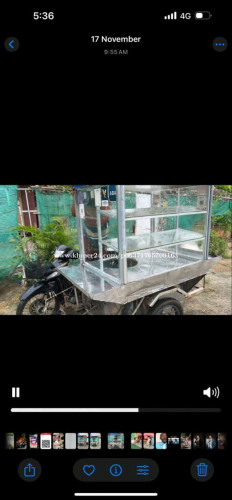 រម៉កនៅថ្មី