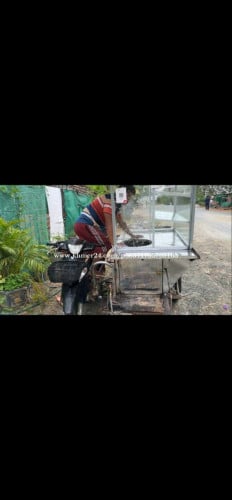 រម៉កនៅថ្មី