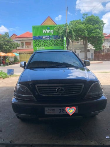 ឡានស្អាតមួយជុំ តម្លៃចរចារ