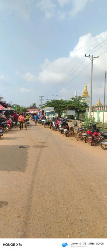 លកដី