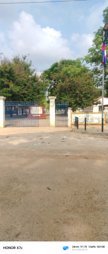 លកដី