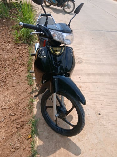 លក់ប្រញាប់លុយមេៗ