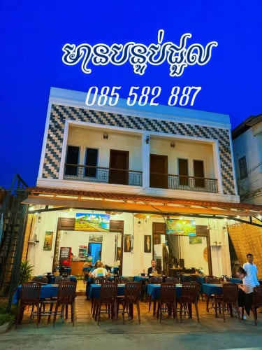 បន្ទប់ជួលជាន់ទី១កណ្ដាលក្រុងសៀមរាប