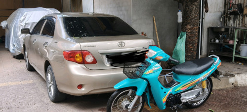 លក់បន្ទាន់ របស់កម្រ