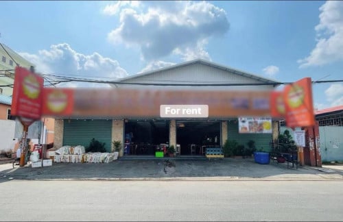 ឃ្លាំងជួលនៅ ពោធ៍ចិនតុង