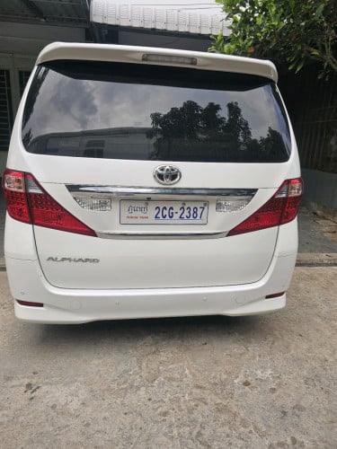 ឡានលក់