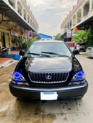 លក់ប្រញាប់