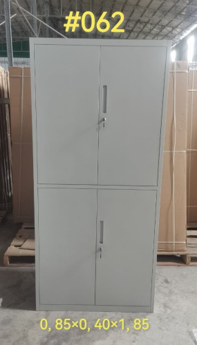 ទូដាក់ឯកសារ