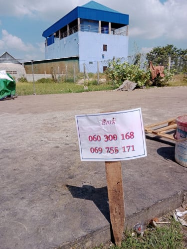 ក្រុមង៉ុយ5X20មួយប្លង់នឹងផ្លូវជាតិលេខ4មានក្បាល4.5X19មាន2ប្លង់តំលៃក្រោមទីផ្សាជាតំបន់មានទឹកភ្លេីងស្រាប់