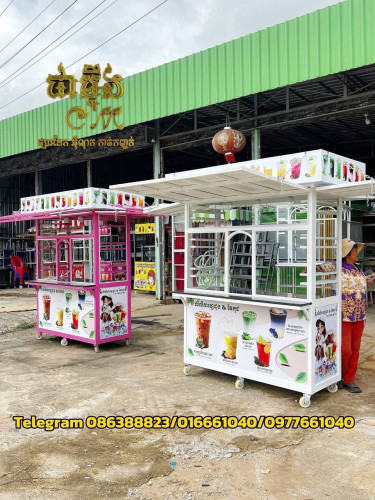 មានលក់ទូកាហ្វេ ឈរលក់ខាងក្នុង &ក្រៅស្អាតៗ​ តម្លៃសមរម្យ