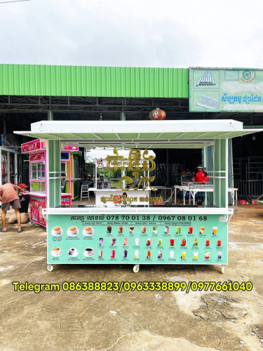 មានលក់ទូកាហ្វេ ឈរលក់ខាងក្នុង &ក្រៅស្អាតៗ​ តម្លៃសមរម្យ