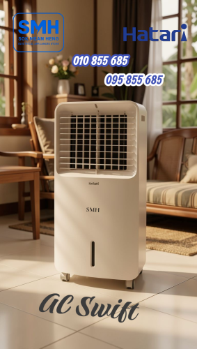 កង្ហារហ៊ាតារីទឹកកក Hatari AC Swift Air Cooler