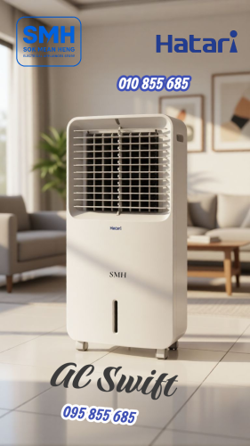 កង្ហារហ៊ាតារីទឹកកក Hatari AC Swift Air Cooler