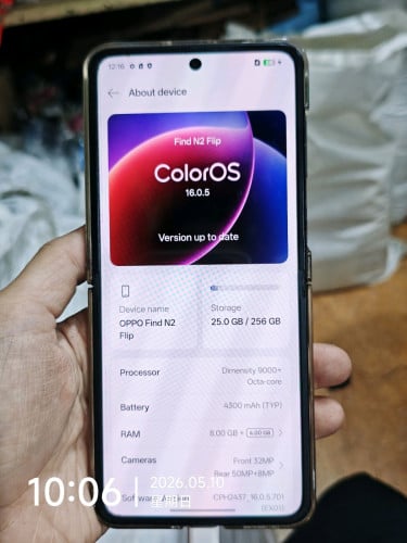 ចង់លក់ទូរសព្ទoppo