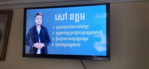 🌟 Samsung Smart Monitor TV 32 អ៊ីញ - តម្លៃពិសេសនៅ MRK Electronic!