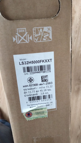 🌟 Samsung Smart Monitor TV 32 អ៊ីញ - តម្លៃពិសេសនៅ MRK Electronic!