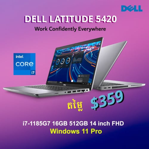 💜 Dell Latitude 14 , 5420 ( fast charge )