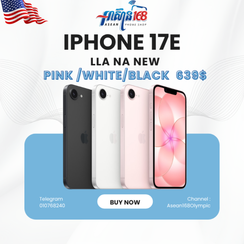 🔥 iPhone 17e – 256GB LLA (eSIM) 🔥