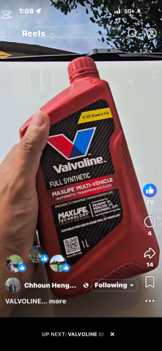 ប្រេងម៉ាស៊ីន Valvoline បងវីរៈ 011 989 929