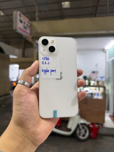 13 128G សំណុំសុីន