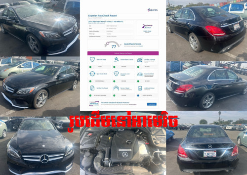 2015 Mercedes-Benz C300 AMG Line