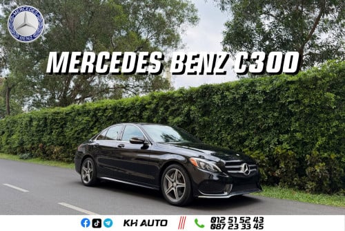 2015 Mercedes-Benz C300 AMG Line