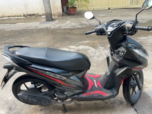 Beat for sale