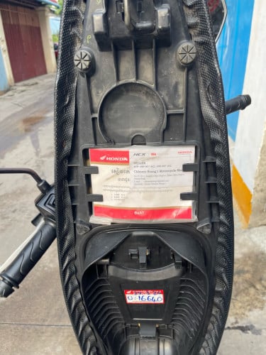 Beat for sale