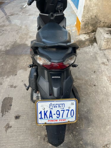 Beat for sale